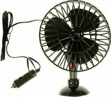 Bottari Windy Car Fan 5" 12V