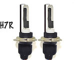 Bizzar Lamps Car Hid H7R Xenon 6000K Cold White 35W 1pcs