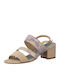 Marco Tozzi Wildleder Damen Sandalen in Beige Farbe