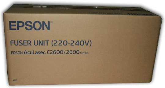 Epson Fuser Unit για Epson C13S053018