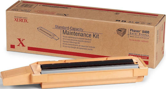 Xerox Kit de întreținere pentru Xerox (108R00602)