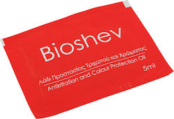 Bioshev Professional Προστατευτικό του Δέρματος από Βαφή Λάδι 5ml