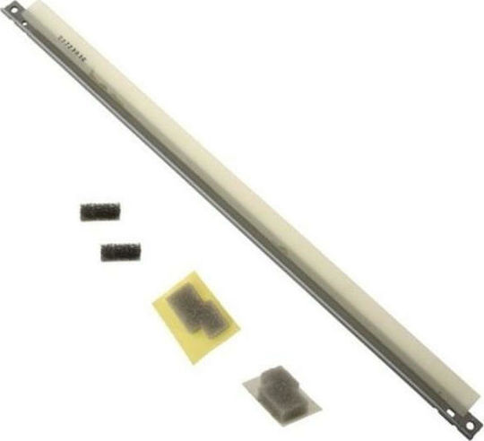 Toshiba Transfer Belt for Toshiba 6LJ70575000