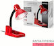 DictroLux Pencil holder LED Office Lamp with Flexible Arm in Red Color