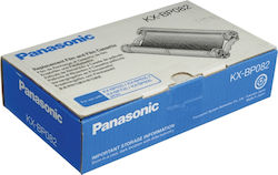 Panasonic Fuser Film Sleeve για Panasonic