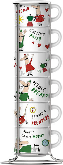 Bialetti Set Cesti Maro 6 Bucăți