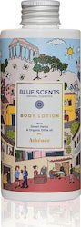 Blue Scents Athenee Λεβάντα 300ml