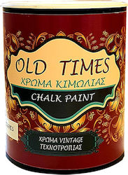 Cosmochrome Old Times Chalk Paint 750ml Silver / Grey Silver