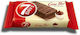 7days Törtchen Cake Bar Kakao 32gr
