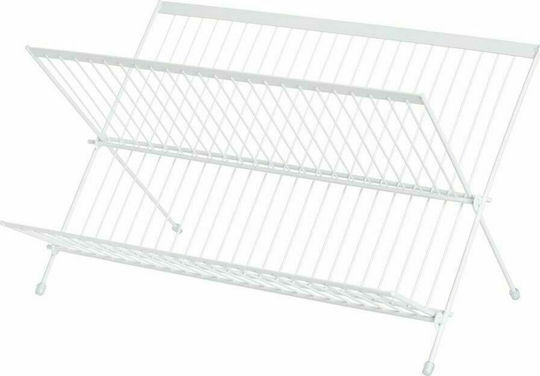 Excellent Houseware Metallisches Geschirrabtropfer Weiß 44.5x25x26cm Excellent Houseware Metallisches Geschirrabtropfer Weiß 44.5x25x26cm