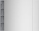Legrand New Sfera Πλακίδιο/Module για Θυροτηλέφωνο