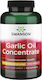 Swanson Garlic Oil Concentrate 1500mg 500 μαλακές κάψουλες