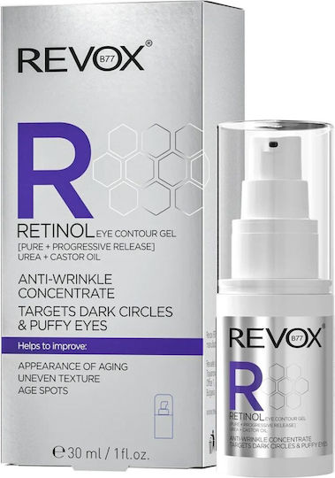 Revox Ретинол Околоочен Крем за Против Стареене 30ml