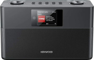 Kenwood CR-ST100S Επιτραπέζιο Ραδιόφωνο Ρεύματος DAB+ με Bluetooth και USB Μαύρο