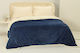 Silk Fashion Two Coloured Κουβέρτα Sherpa Υπέρδιπλη 220x240εκ. Μπλε