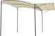 Pergolă De Grădină Din Metal Cu Tavan În Culoare Bej 300x250x250cm