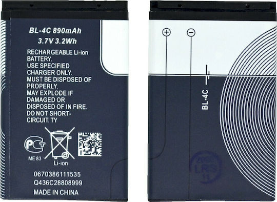Ancus Kompatibler Ersatzakku 890mAh für