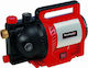Einhell GC-GP 1250 N Pompa de apă de suprafață electrică 1200W Cu o singură fază