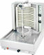 Visvardis Μηχανή Γύρου Electric DE1A with Rotisserie for 25kg