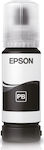 Epson T07D1 Foto Schwarz (C13T07D14A)