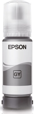 Epson T07D5 Μελάνι Εκτυπωτή InkJet Γκρι (C13T07D54A)