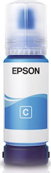 Epson T07D2 Original InkJet Printer Ink Cyan (C13T07D24A)