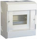 Dabler Wall mounted 5-Elements Fuse Box with 1 Row W145xH150xD80mm
