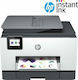 HP OfficeJet Pro 9022e All-in-One Έγχρωμο Πολυμηχάνημα Inkjet με WiFi και Mobile Print