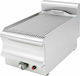 Visvardis G170CAT Grătar comercial Pe gaz pentru apă 11.2kW cu Dimensiuni 40x70x32cm