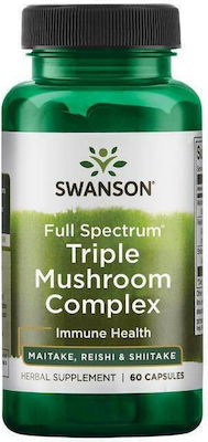 Swanson Triple Mushroom Complex Full Spectrum 60 κάψουλες