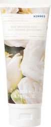 Korres Body Smoothing Weiße Blüte Feuchtigkeitsspendende Lotion Körper mit Duft Pulver 200ml