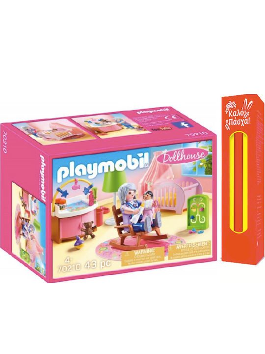 Dollhouse Δωμάτιο Μωρού 70210 Playmobil