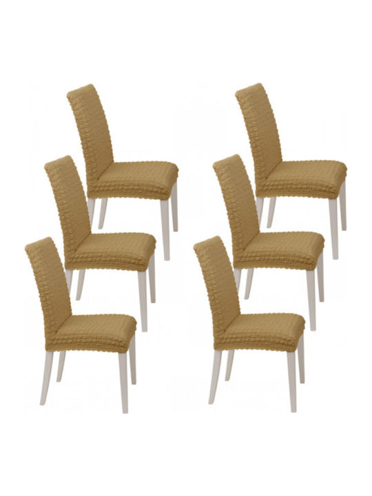 Without volant Elastic Cover for Chair Beige Wi...
