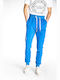 Paco & Co Men's Sweatpants with Rubber Royal