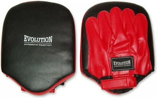 HMS Evolution Trainer Foot TL-220 Στόχοι Χειρός Πολεμικών Τεχνών 2τμχ Πολύχρωμοι
