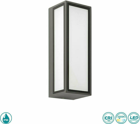 Faro Barcelona Pivot Επιτοίχια Εξωτερική Πλαφονιέρα E27 IP65 26x8.6εκ.