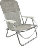 Ankor Small Chair Beach Aluminium Gray
