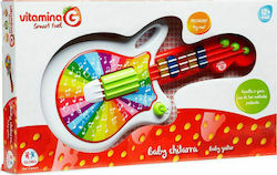 Globo Vitamina G Guitar for 1+ Years