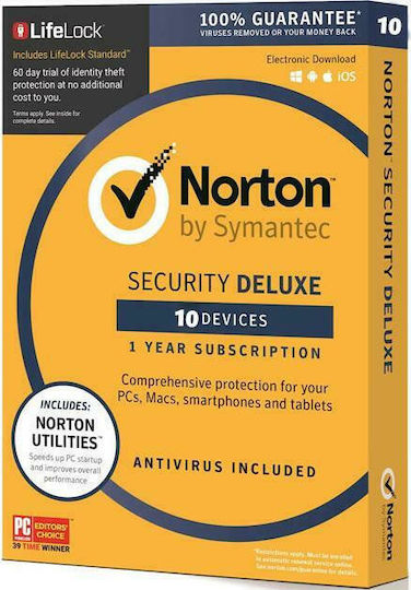 Norton 360 Deluxe για 10 Συσκευές και 1 Έτος Χρήσης (Ηλεκτρονική Άδεια)
