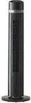 Black & Decker BXEFT50 Turmventilator 50W mit Fernbedienung