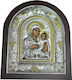 Prince Silvero Εικόνα Heilige Maria Hölzernes 31x37cm