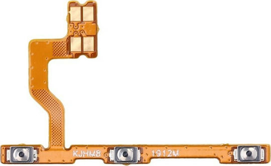 Καλωδιοταινία με Πλήκτρο On/Off (Redmi 8)