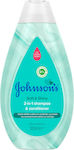 Johnson & Johnson Hipoalergenic Copii Balsam & Șampon No More Tangles în Formă de Gel 500ml