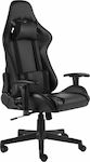 vidaXL 20478 Gaming Chair with Adjustable Arms Black