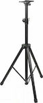 DM-0016-U Tripod Stand for PA Speaker Height 110-180cm