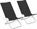 vidaXL Small Chair Beach Aluminium with High Back Black Set of 2pcs