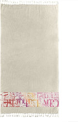 Guy Laroche Pestemal Beach Towel Pareo Beige with Fringes 170x90cm.