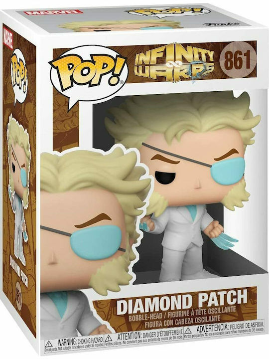 Funko Поп! Marvel: Marvel - Diamond Patch 861 Люлееща се глава
