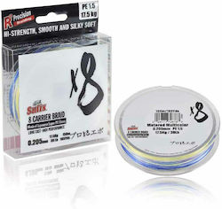 Sufix X8 Multi Νήμα Ψαρέματος 300m / 0.185mm / ...