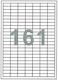 Next 16100 Αυτοκόλλητες Ετικέτες Α4 Ορθογώνιες 28x12mm